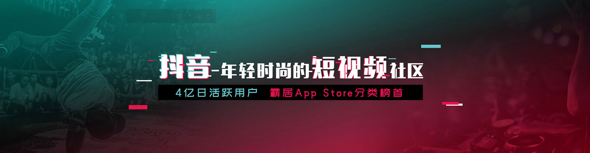 铜鼓百度广告竞价