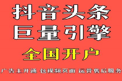 微信信息流广告如何助力品牌增长